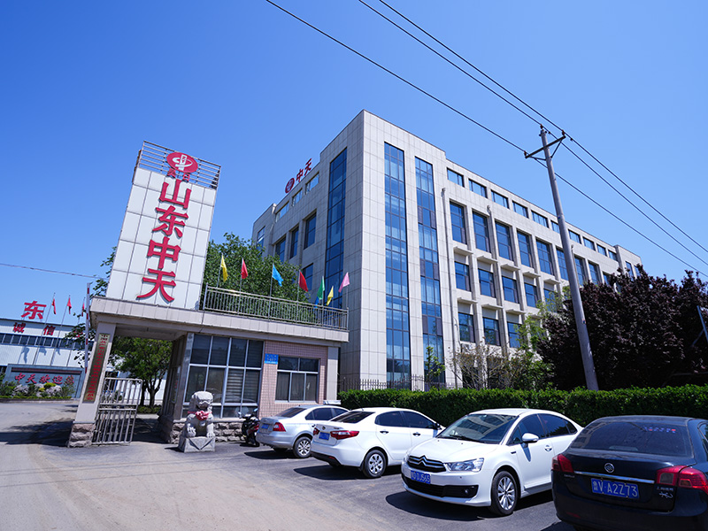 廠區(qū)展示